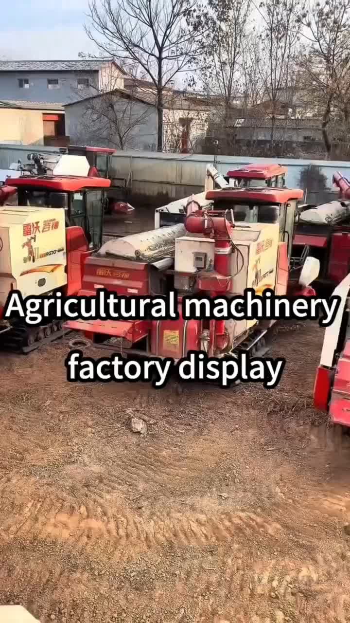 工厂.mp4.jpg
