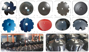 DISC BLADE