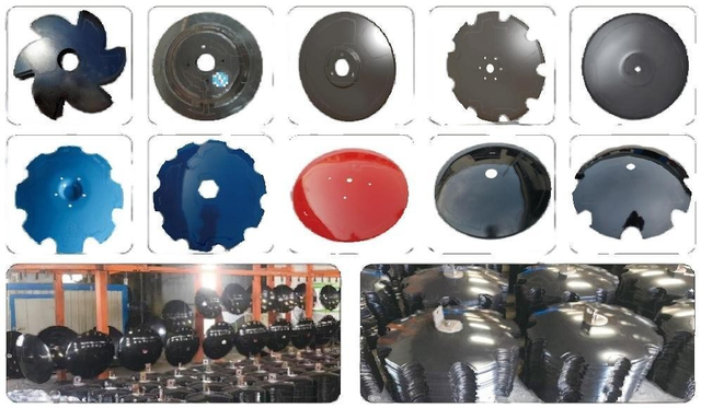 DISC BLADE