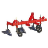 CULTIVATOR