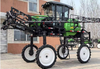 3WPZ-1300T Self-Propelled Boom Sprayer
