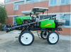 3WPZ-700A1(G4) Self-Propelled Boom Sprayer