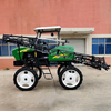 3WPZ-700J(G4) Self-Propelled Boom Sprayer