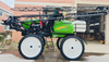 3WPZ-2000AJ(G4) Self-Propelled Boom Sprayer