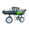 3WPZ-1300BJ(G4) Self-Propelled Boom Sprayer