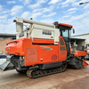 Kubota pro1108