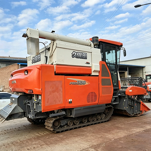 Kubota pro1108