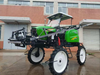 3WPZ-1000K(G4) Self-Propelled Boom Sprayer
