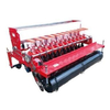 VEGETABLE SEEDER