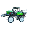 3WPZ-700A1(G4) Self-Propelled Boom Sprayer