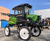 3WPZ-1000KJ(G4) Self-Propelled Boom Sprayer