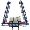 BOOM SPRAYER